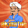 no app image