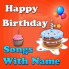 Birthday Song With Name birthday name song 