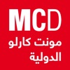 مونت كارلو الدولية