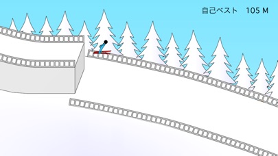 スキージャンプ ラージヒル screenshot1