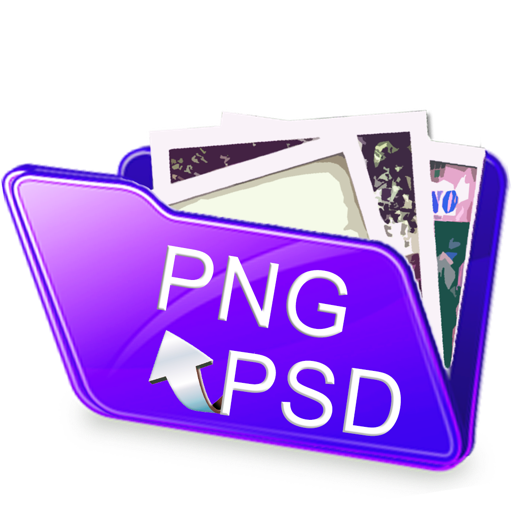 free online png batch image converter