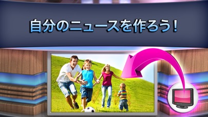 トーキング・トムとベンのニュースのスクリーンショット5 トーキング・トムとベンのニュースのスクリーンショット5