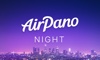 AirPano Night – Aerial Screensavers wallpapers and screensavers 