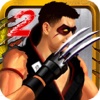 King fighter of street:Free Fighting & boxing wwe games street fighting games 