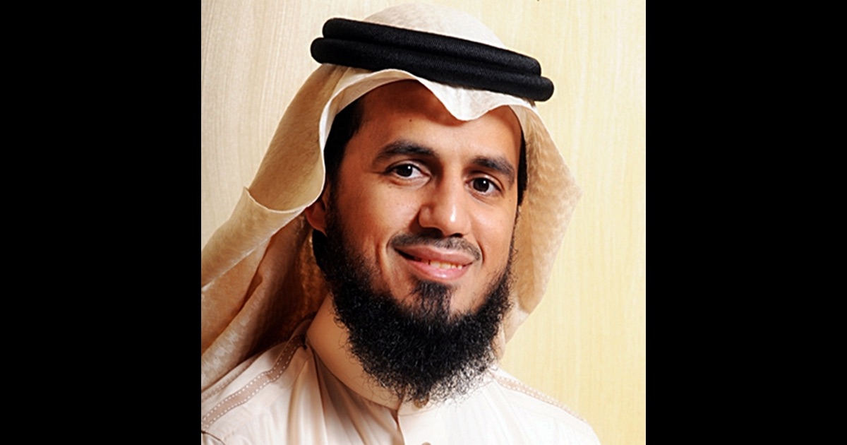 Скачать музыку abu ali