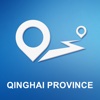 Qinghai Province Offline GPS Navigation & Maps qinghai tourism 