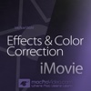 Course for Effects and Color Correction for iMovie