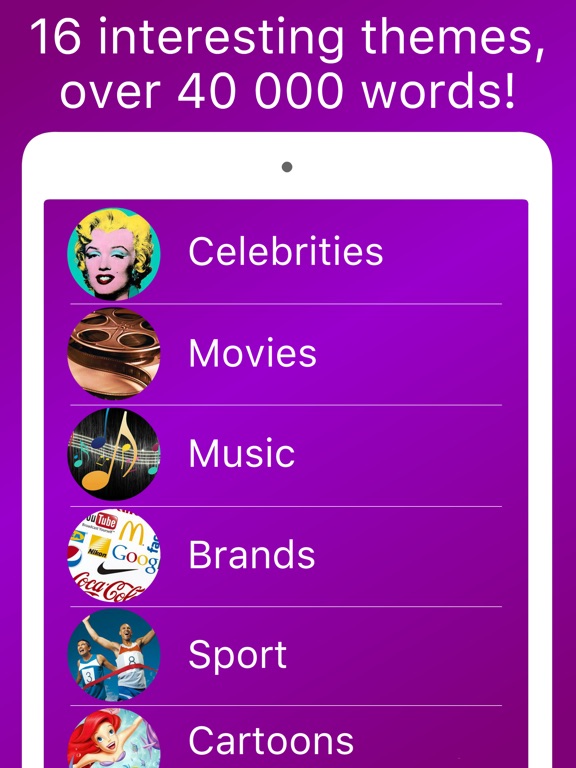 Hands up alias charades and heads up activity game for fun friends company для iPad