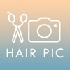 カットモデルアプリ【無料で美容室】〜HAIR PIC〜 みんなの最新ヘアスタイル投稿もチェックできちゃうヘアカタログ機能も!