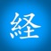 経済リーダー / 株・FX・経済ニュースと2chの反応が読める!