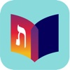 Soncino Hebrew-English Talmud english to hebrew translation