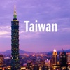Taiwan Hotel Booking - Best Hotel Deals mp tourism hotel booking 