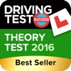 Theory Test for Car Drivers UK - Driving Test Success driving test 