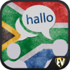 Edutainment Ventures LLC - Learn Afrikaans SMART Guide アートワーク