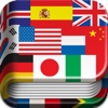 Easy Foreign Language foreign language resources 