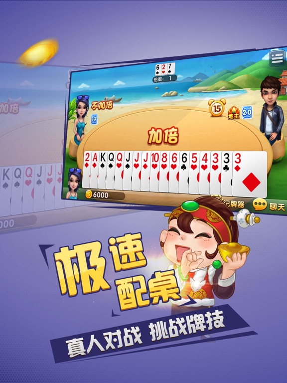 精品王·棋牌游戏大厅-全民手游娱乐城合集 o