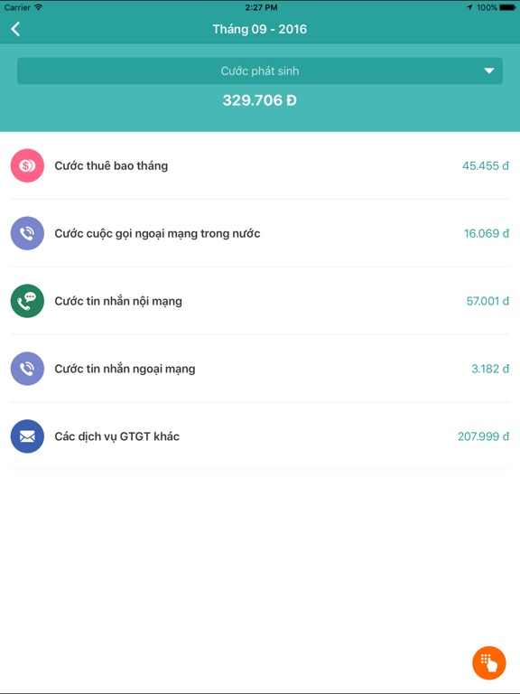 iPad Screenshot 3