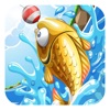 捕魚大師