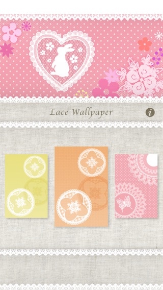 iPhone スクリーンショット 2