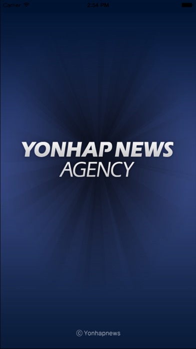 iPhone 스크린샷 1
