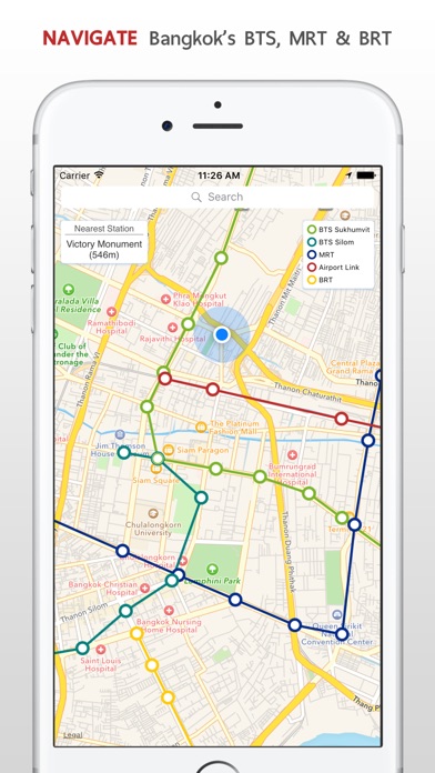 Captura de pantalla del iPhone 1