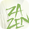 Sicco Rood - Zazen Suite - Meditation Timer & Mindfulness Bell アートワーク