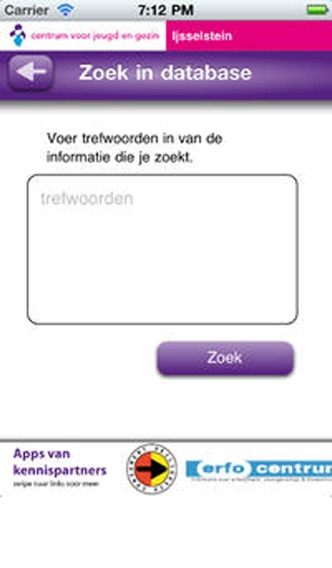 iPhone Screenshot 5