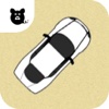 Super Speed Racer - King of Racing Car, No Ads racer racing speed