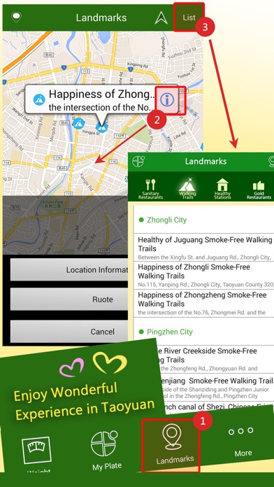 iPhone Screenshot 5