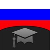 Learn Russian Quick