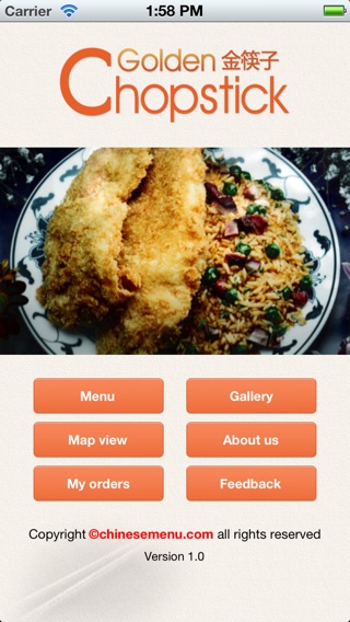 iPhone Screenshot 1