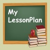 Lesson Plans Help: Tutorial and Hot Topics business education lesson plans 
