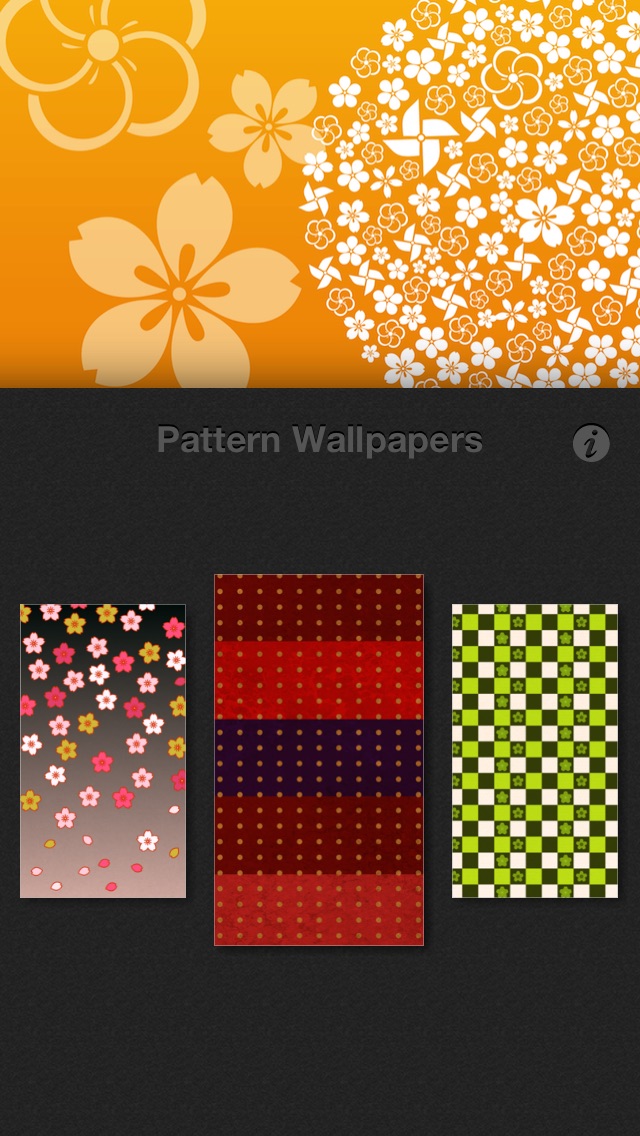 可愛いパターン壁紙 かわいい待ち受けで楽しもう Iphoneアプリ Applion