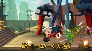 サムライ vs ゾンビ 2のおすすめ画像2