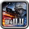BF4 Ultimate Utility (Strategy and Reference Guide for use with Battlefield 4 or in conjunction with Battlelog)