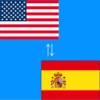English to Spanish Translator - Spanish to English Translation and Dictionary translation spanish 