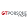 GT Porsche Thailand porsche carrera gt 
