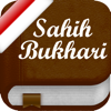 Sahih Al-Bukhari in Indonesian Bahasa and in Arabic - +7000 Hadiths - صحيح البخاري