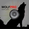 Wolf Hunting Calls - With Bluetooth Ad Free tasmanian wolf 