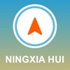 Ningxia Hui GPS - Offline Car Navigation ningxia red ingredients 