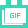 GIF Maker - Create GIF, Moving Pictures, GIF Animation and Share GIF to Your Friends person thinking gif 