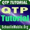 QTP Учебное пособие