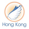Hong Kong Airport - HK International Live hong kong airport 