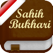Sahih Al-Bukhari in Indonesian Bahasa and in Arabic (Lite) - + 7000 Hadiths - صحيح البخاري
