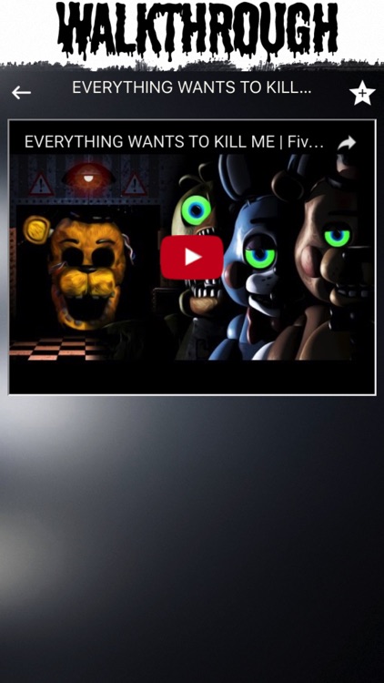 Five Nights at Freddy's 4 iOS Full Version Free Download - Gaming