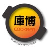 Cookber庫博