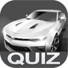 Super Car Brands Logos Quiz - Guess Top Brand Luxury & Sports Cars luxury vehicles brands 