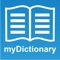 Vocabulary trainer and flashcard maker myDictionary - learn english, spanish, german, french, italian words easily!