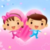 Menstrual Calendar for Women: Ovulation Calculator, Fertility & Period Tracker to Get Pregnant diary menstrual ovulation
