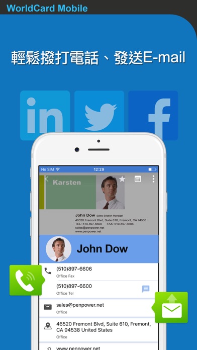 iPhone Screenshot 3
